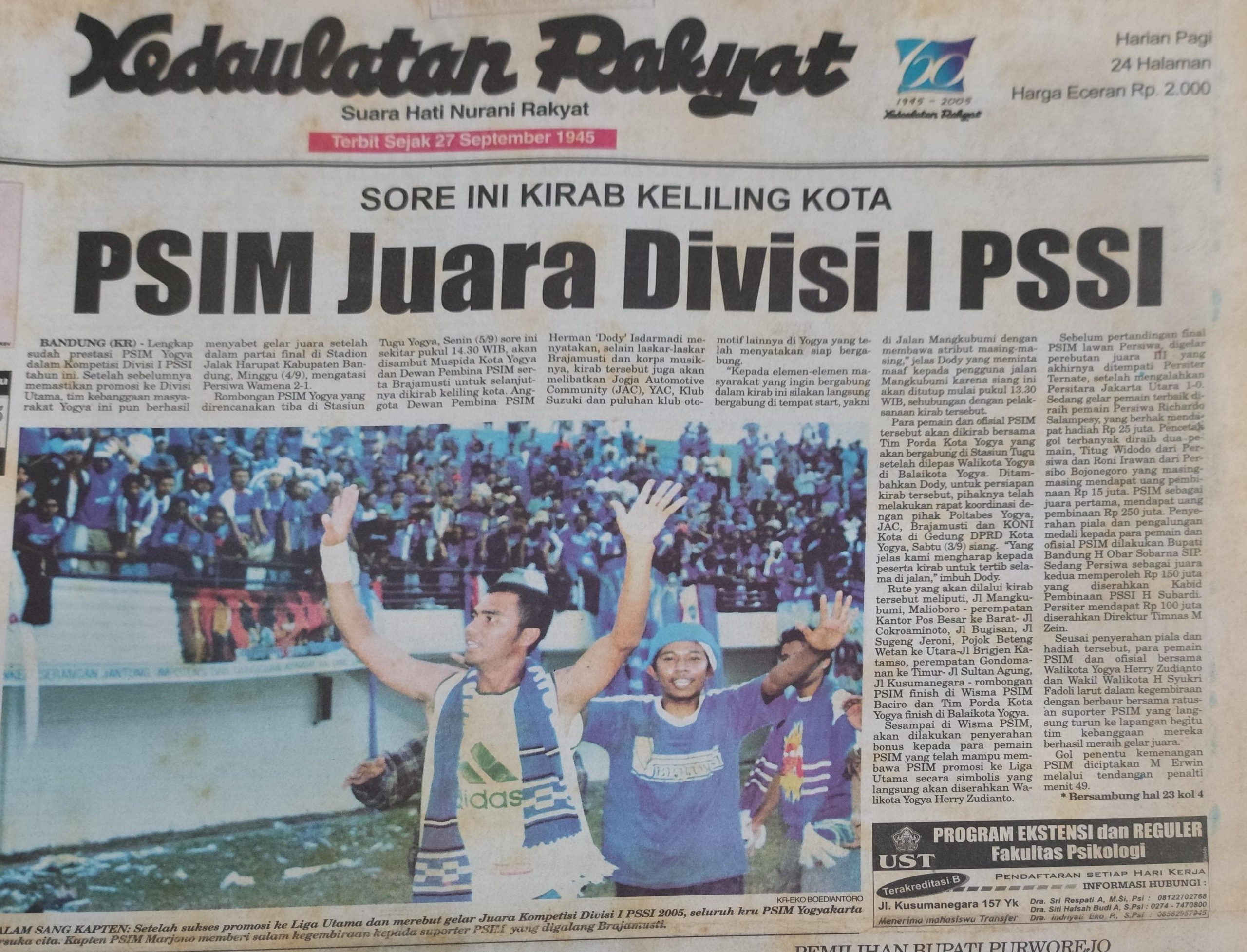Arsip koran Kedaulatan Rakyat edisi cetak September 2005, bertajuk Sore Ini Kirab Keliling Kota PSIM Juara Divisi I PSSI (Sumber: PSIM Jogja/Irza Triamanda).