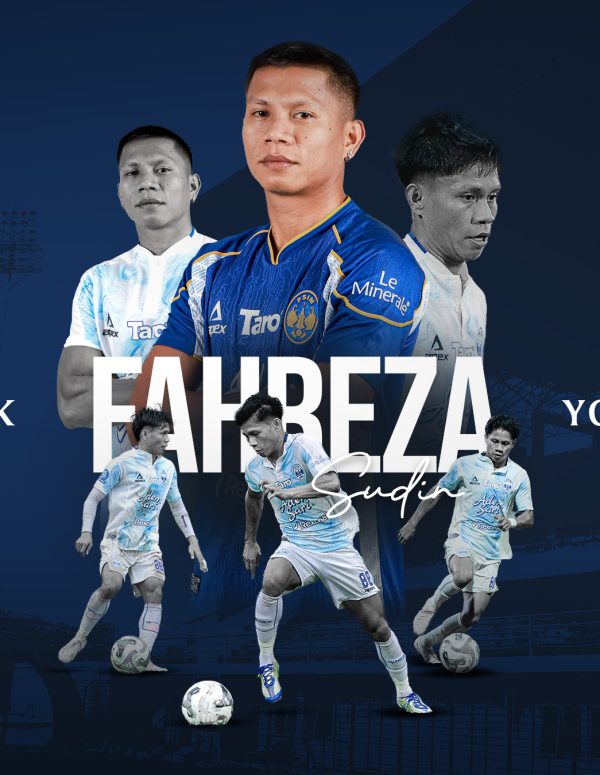 Manajemen PSIM Jogja secara resmi mengakhiri kerja samanya bersama salah satu gelandang andalan, Fahreza Sudin.
